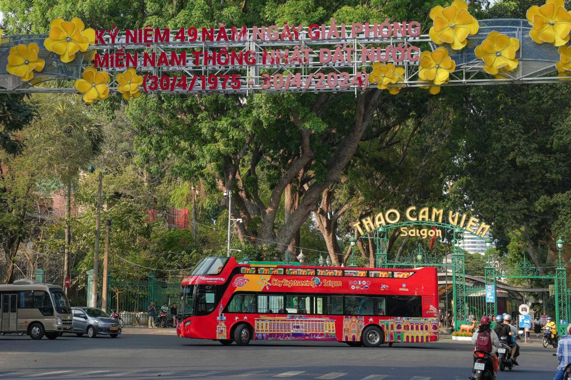 tourist site image
